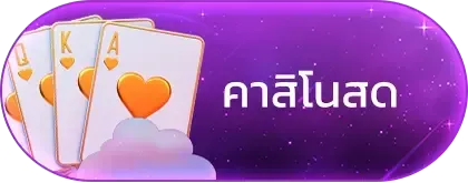 MENU05